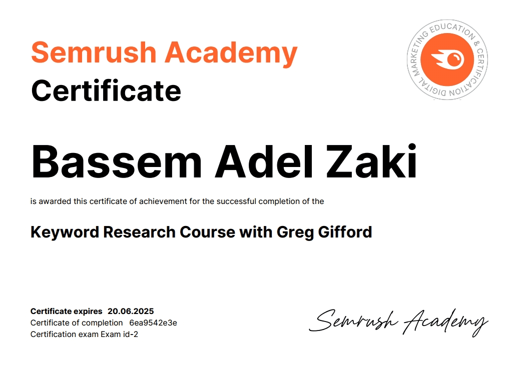 سيو اورجانيك - سيو سلة - أفضل شركة سيو - افضل اخصائي سيو- سيمرش سيو Semrush